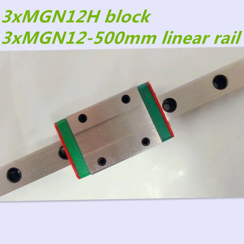 Kossel Mini MGN12 12 мм миниатюрная линейная направляющая = 3 шт. L 500mm рельса + MGN12H Карета