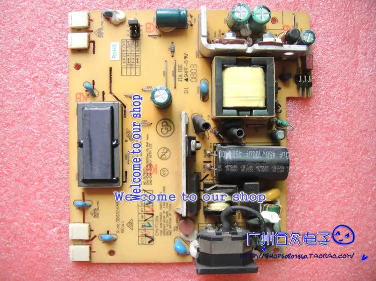 

190SW8 power board 190CW8 high voltage plate VA1916W FSP045-1PI01 6 pin
