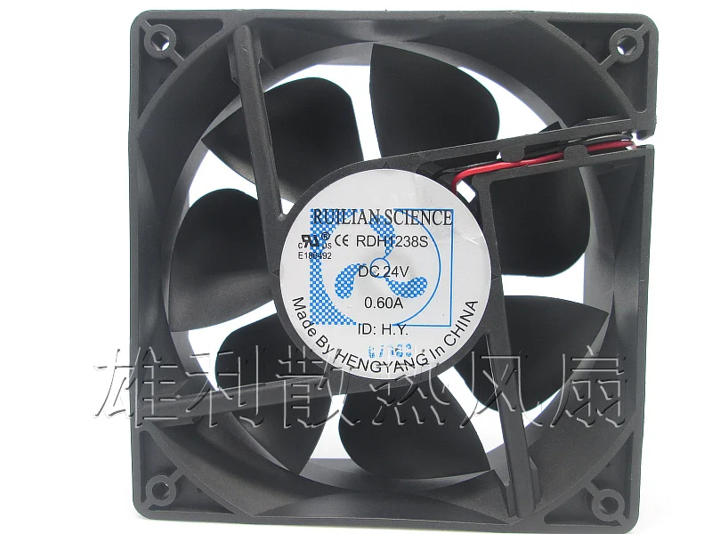 

Free delivery.12038 12CM 24V 0.60A Inverter fan RDH1238S