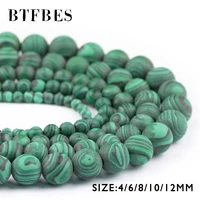 btfbes matte natural malachite stone green beads 4 6 8 10 12mm round peacock ore loose bead ball for jewelry bracelet making diy