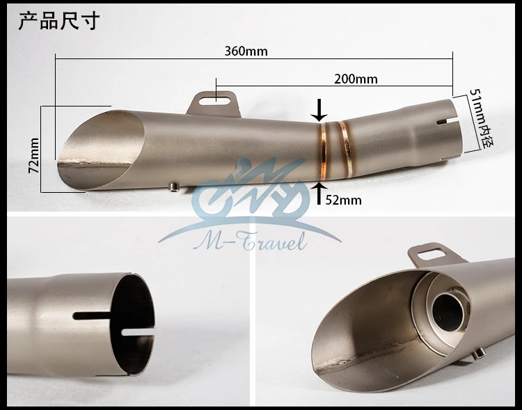 Мотоцикл из нержавеющей стали для GP HP Глушитель Трубы без шнуровки R6 с DB убийца