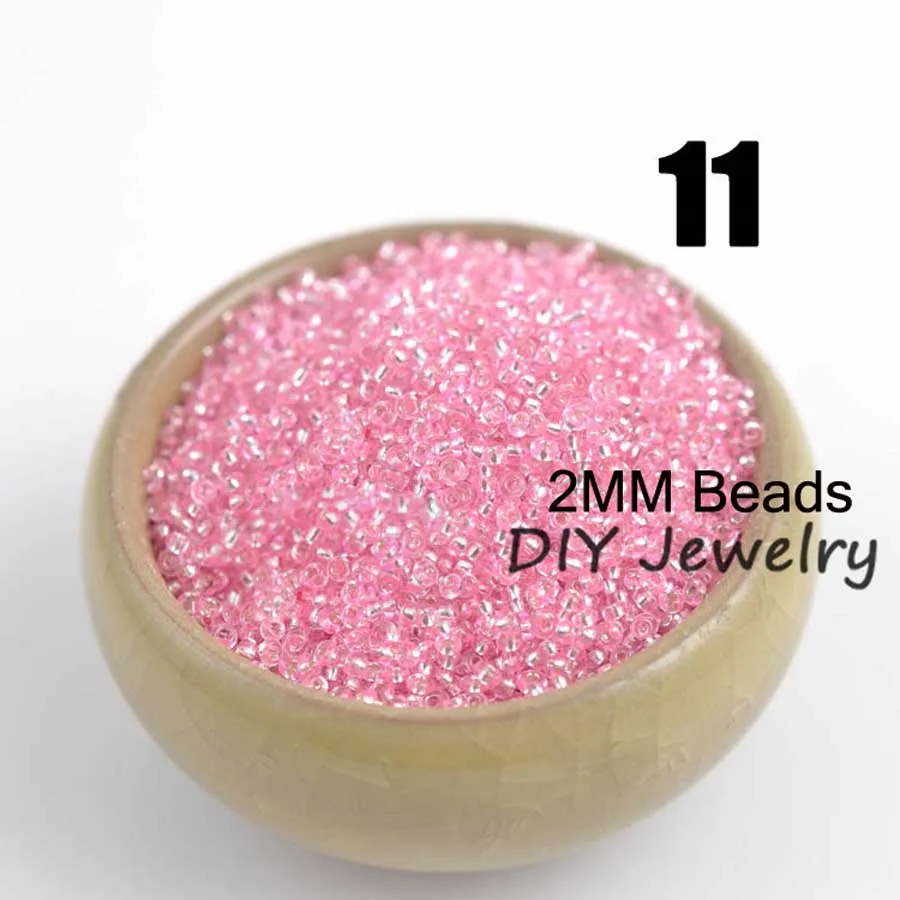 Бусина из стекла Cezch круглые бусины с отверстием под серебро и светло-розового