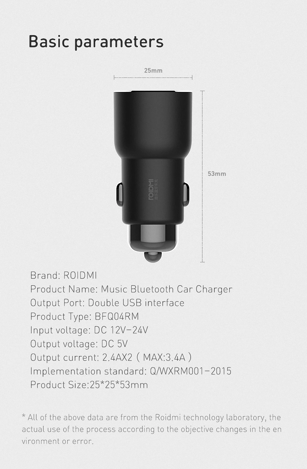 Xiaomi ROIDMI 3S Bluetooth 5 в 3.4A автомобильное зарядное устройство с умным приложением для iPhone и Android умное управление USB музыкальный плеер