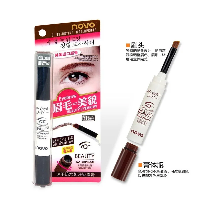 Brand PRO Eyebrow Cream Mascara Gel Make Up Waterproof Eye Brow Korean Style Makeup Pencil Enhancer With Brush | Красота и здоровье
