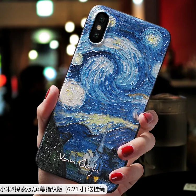 Винтажный рельефный чехол с изображением звездной ночи для Xiaomi mi 8, mi 8 SE, mi 8 PRO, mi 8se, mi 8 Lite mi 8 lite, чехол - Цвет: MI8 explore