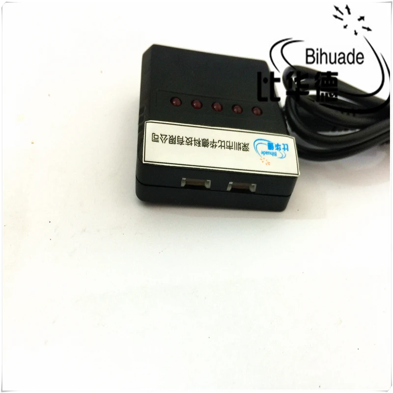 Летающая тарелка с пультом дистанционного управления BIHUADE летающая X5C пять