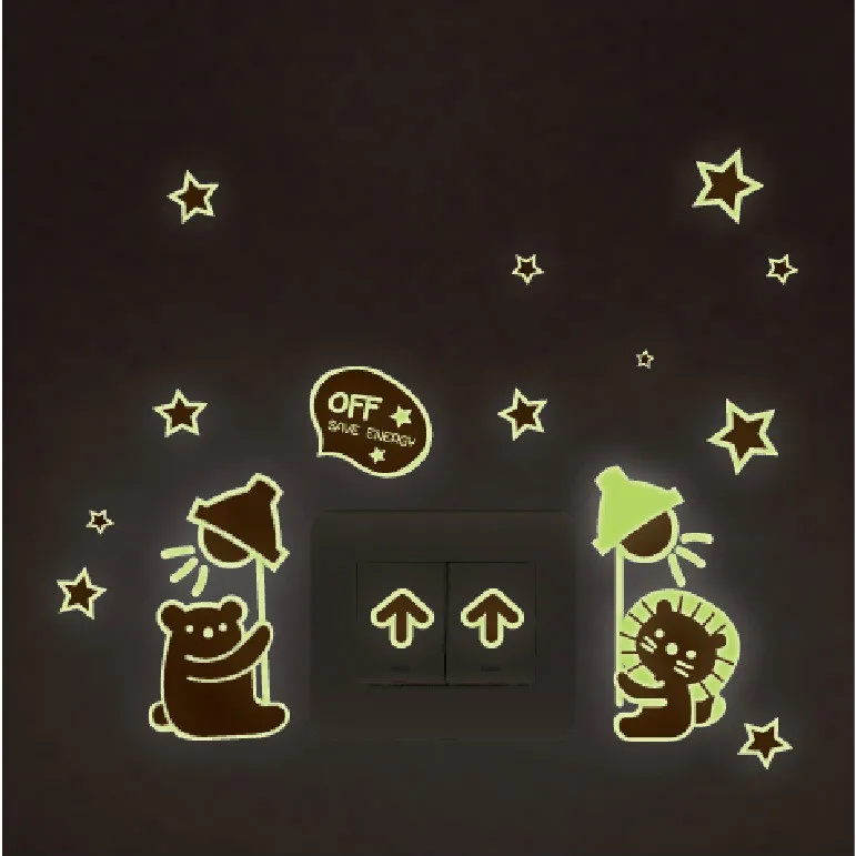 Светящийся Переключатель милый медведь Лев светится в темноте наклейка на стену