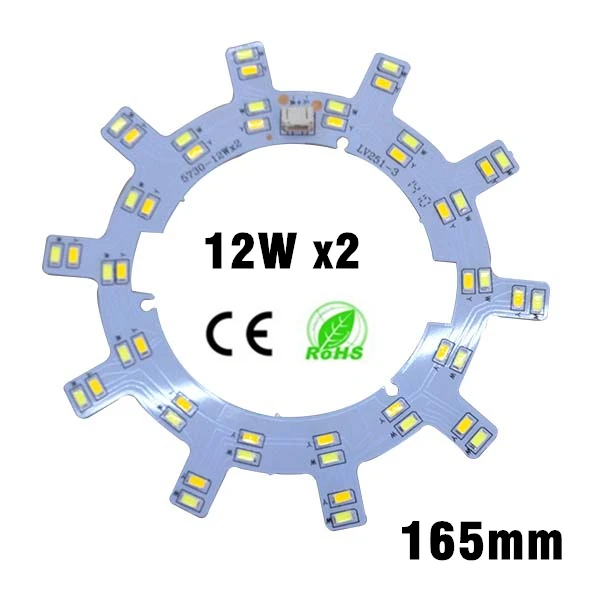 12 Вт x2 SMD 5730 светодиодный потолочный светильник Модернизированная Магнитная