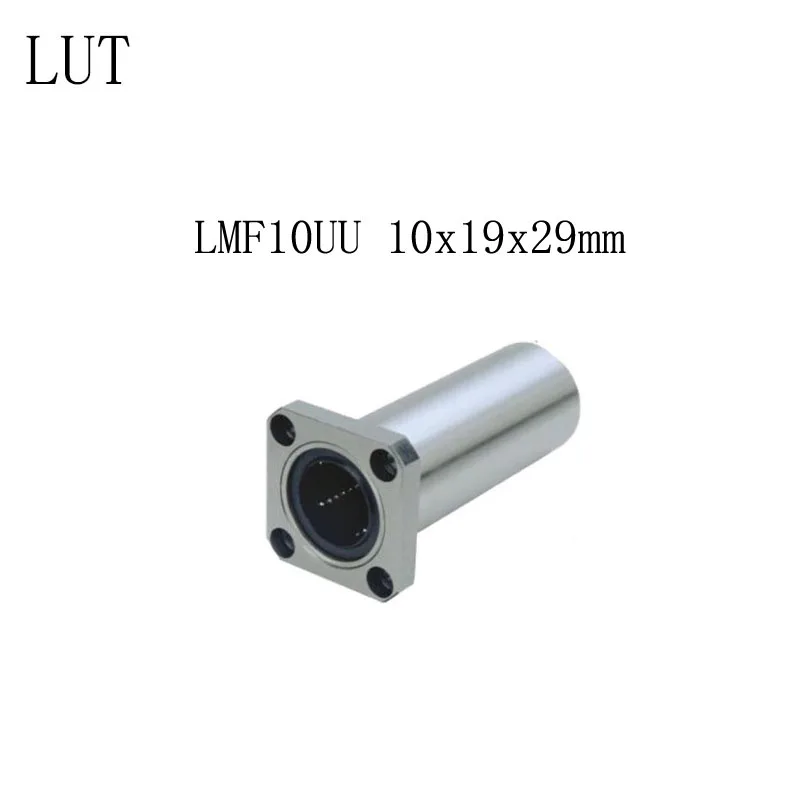 2 шт. LMF10UU 10x19x29 мм фланец линейный шариковый подшипник высокого качества для 10 вал