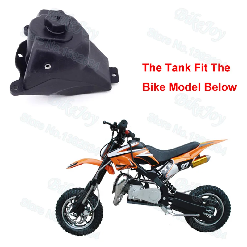 Газовый фильтр для топливного бака шланг 47cc 49cc 2 тактный Orion Apollo KXD мини Байк