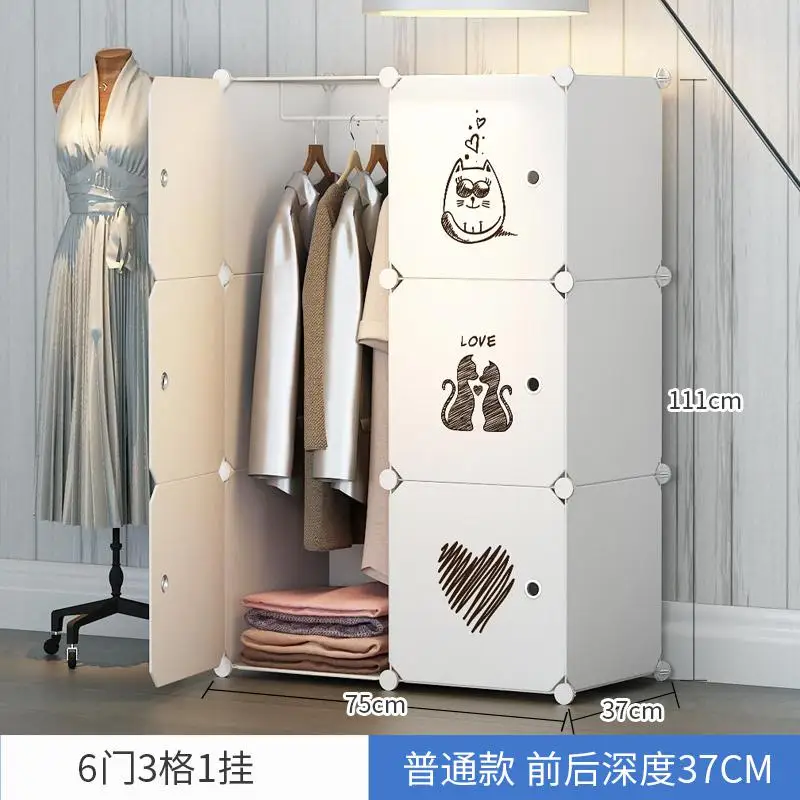 style4 Шкаф для хранения, коробка для хранения одежды, пластиковая коробка, очень большой шкаф для хранения, тканевый ящик для одежды - Цвет: style4