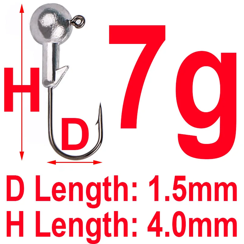 7g 5 шт., 1 г, 2 г, 5 г, 7 г, 10 г, 14 г, 20 г, 25 г, кривошипная головка, крючок, свинцовый крючок для рыбалки, лобзик, приманка, жесткая приманка, мягкий червь, крючок для рыбалки - Цвет: 7g