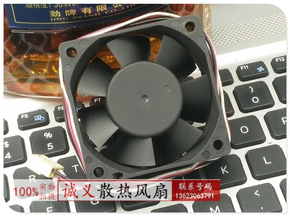 

Jamicon 6025 6 6 12