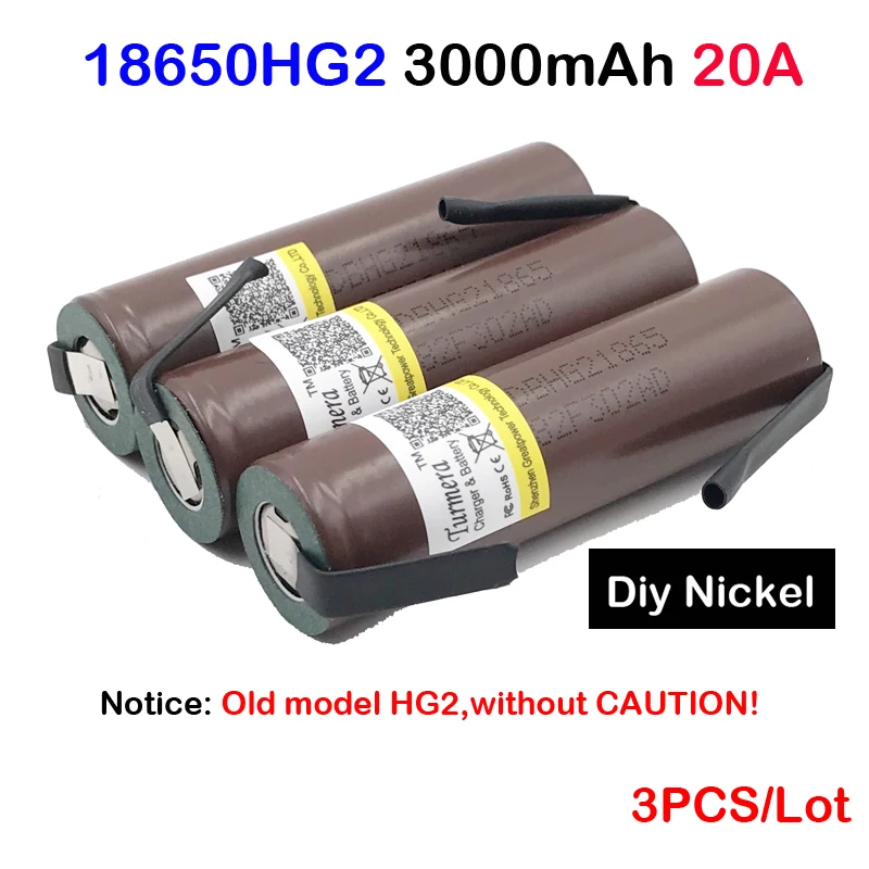 Оригинальный перезаряжаемый аккумулятор для электронных сигарет HG2 18650 3000 мАч