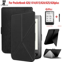 pu origami stand cover for pocketbook touch lux 626624615625626 plus protective e reader case skill funda capa gifts