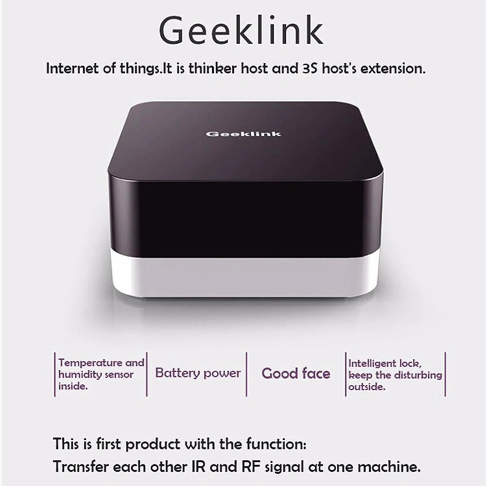 Geeklink мини хост расширение сигнала умный WiFi Пульт дистанционного управления