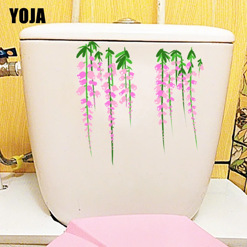 Decor Creative Home Room Wall Sticker Decal T1-2287