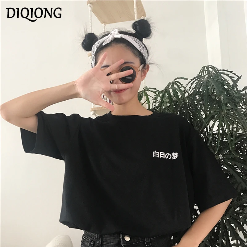 Diqiong 2018 Новый дизайн Женская Повседневная белая черная футболка женская с