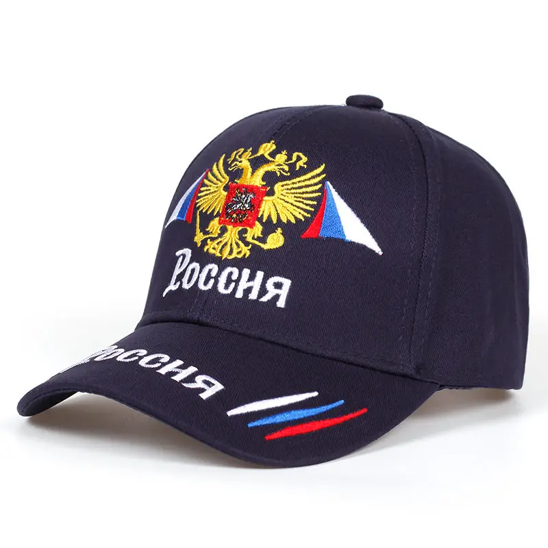 Высококачественная брендовая русская национальная эмблема Snapback Кепка хлопковая бейсболка для взрослых мужчин женщин хип-хоп шляпа папы костяная Garros - Цвет: navy blue
