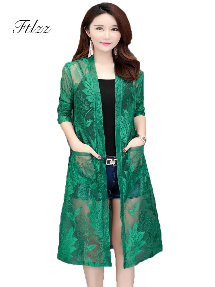 Новинка женская летняя куртка средней длины женский тонкий кардиган