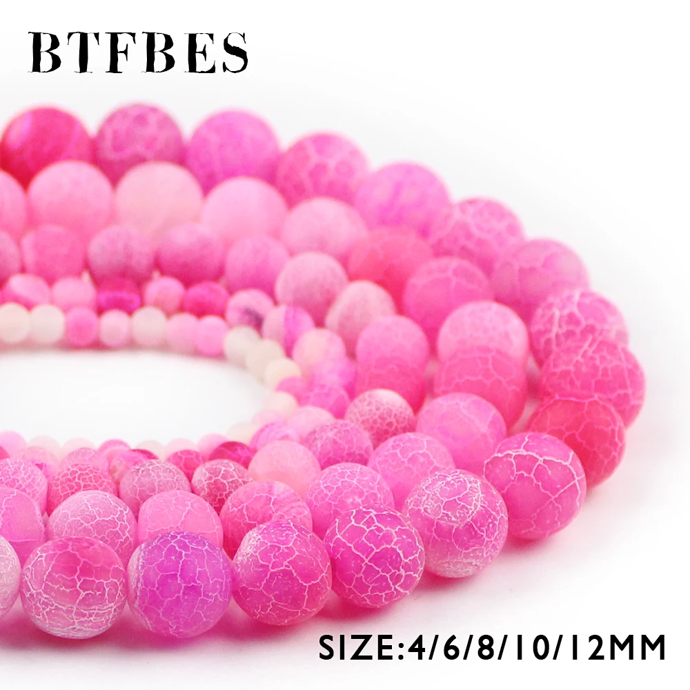 Розовый круглый шарик BTFBES выветриваемый Сердолик из натурального камня распорка
