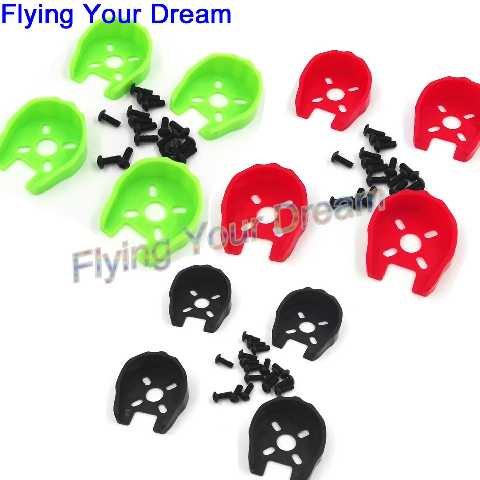 4 шт. защитное покрытие двигателя/универсальное крепление двигателя подходит для