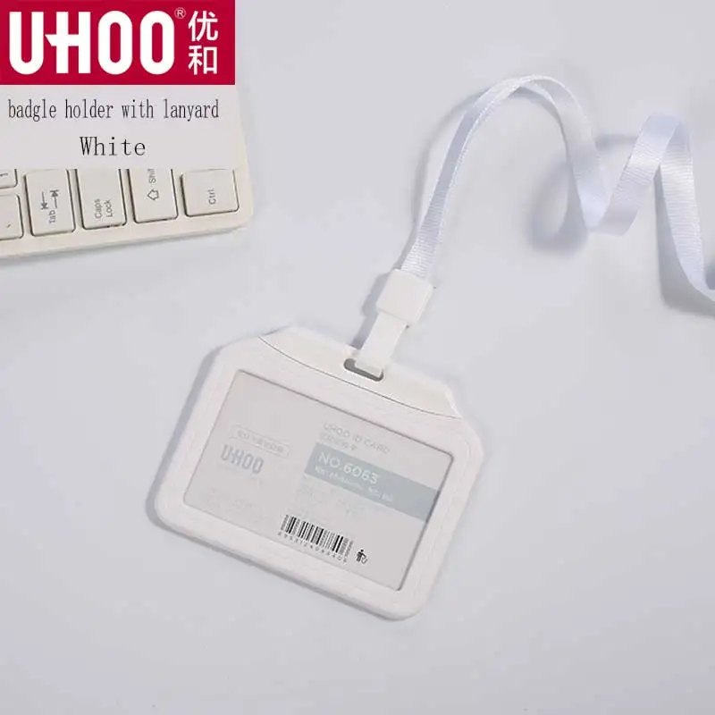 UHOO 6063/6064 ID держатель для карт со шнурком водонепроницаемый держатель для школьной карты, бейдж, рекламные подарки - Цвет: 6063 White Lanyard