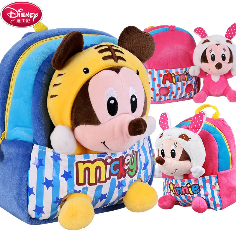 Disney детский сад Очаровательная сумка для школы Микки Минни 3-6 лет девочка мальчик мультфильм детский рюкзак со съемной плюшевой куклой