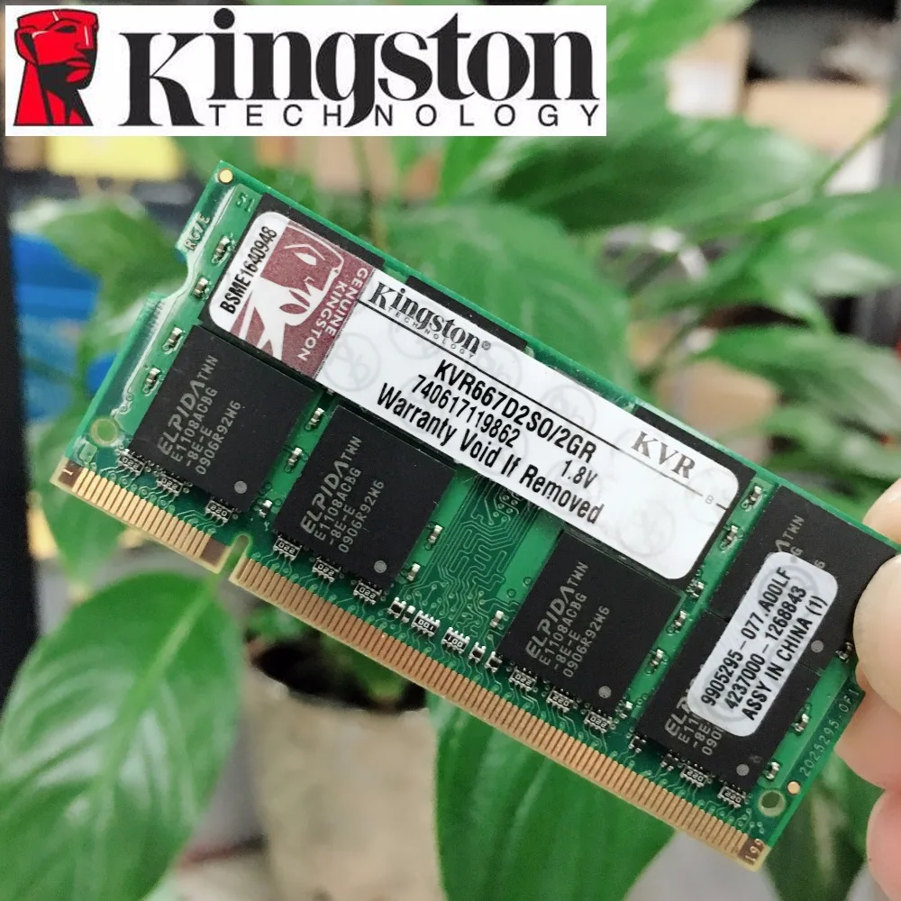 Оперативная память Kingston ОЗУ 2 Гб 2G PC2 DDR2 667 МГц 800 5300 5300S модуль оперативной памяти