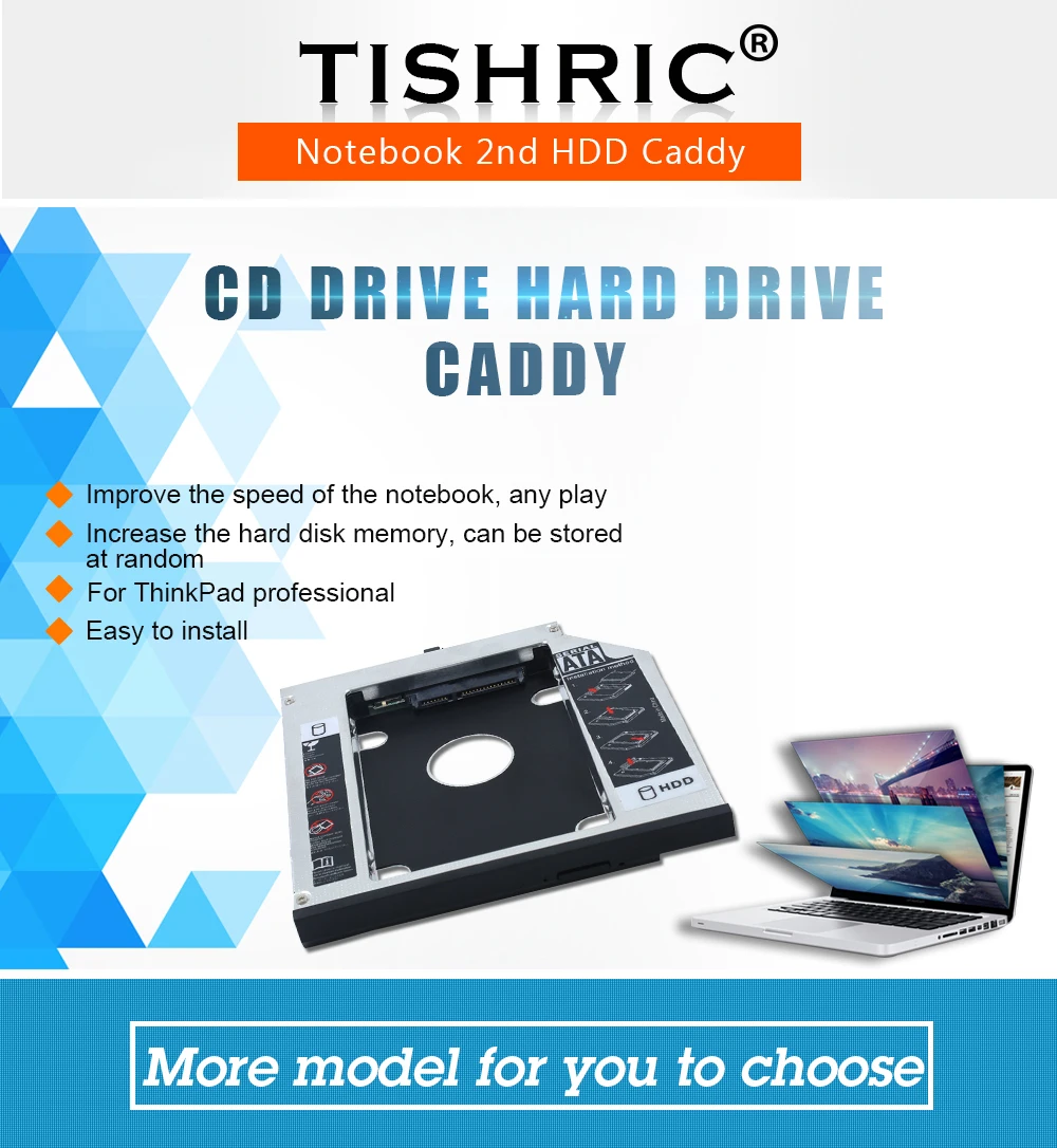 TISHRIC 12,7 мм SATA 3,0 HDD Caddy HDD Чехол коробка HDD 2,5 Optibay алюминиевый корпус для lenovo ThinkPad T420 T430 T510 T530 W700