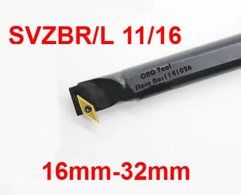 

1PCS 16mm 20mm 25mm 32mm SVZBR11 SVZBR16 SVZBL11 SVZBL16 S16Q-SVZBR11 S20R-SVXZBR11 the Right/Left Hand CNC Turning Lathe tools