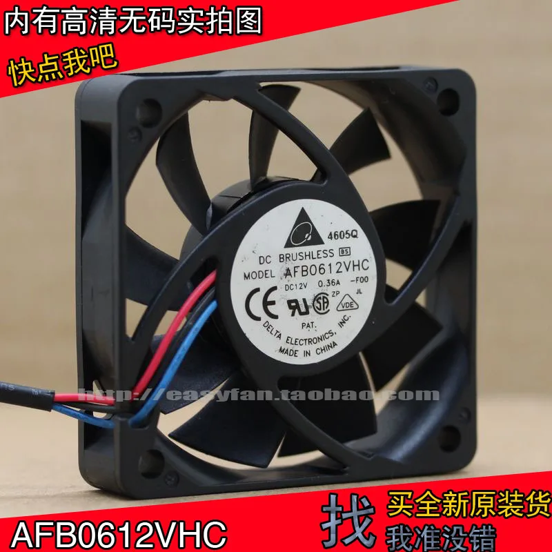 

brand new DELTA AFB0612VHC 6015 12V 0.36A 6CM 3PIN cooling fan