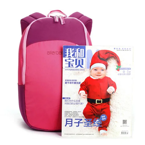 Новое поступление 2016 элегантные рюкзаки для детских подгузников сумки пеленок