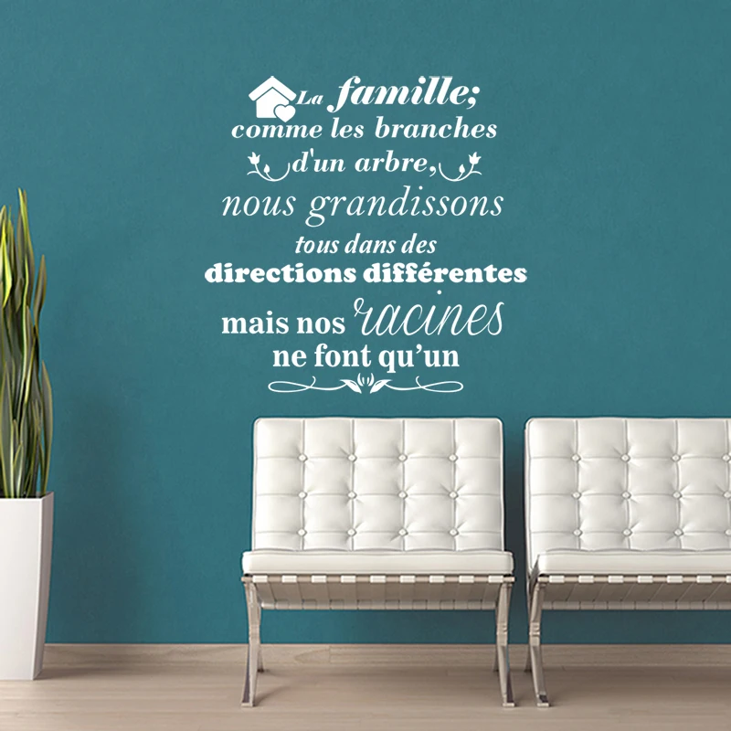 Виниловые наклейки на стену с изображением семейных ветвей дерева настенные для