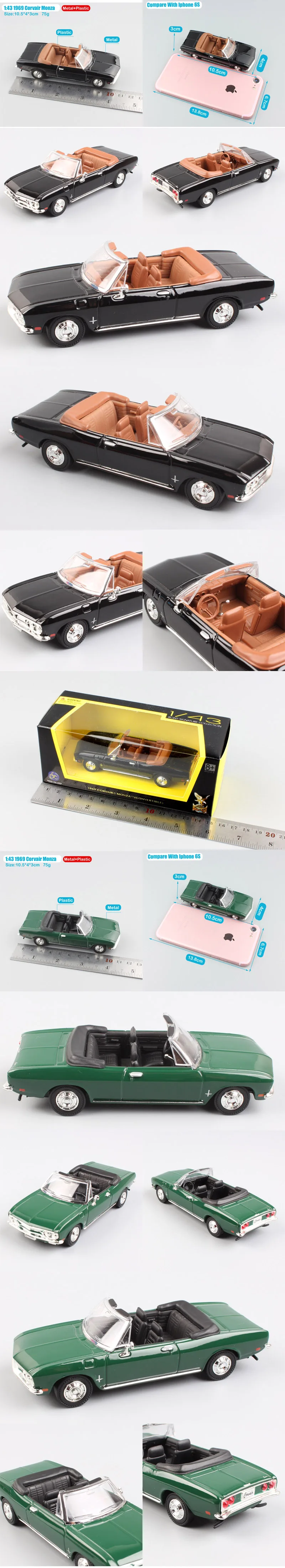 Брендовый 1/43 дорожный 1969 Chevrolet Corvair Monza, металлический авто автомобиль, металлическая литая модель, игрушка для коллекции