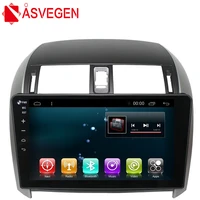 asvegen 2 din android quad core car radio dvd player for toyota corolla 2007 2013 gps navigation stereo audio video multimedia