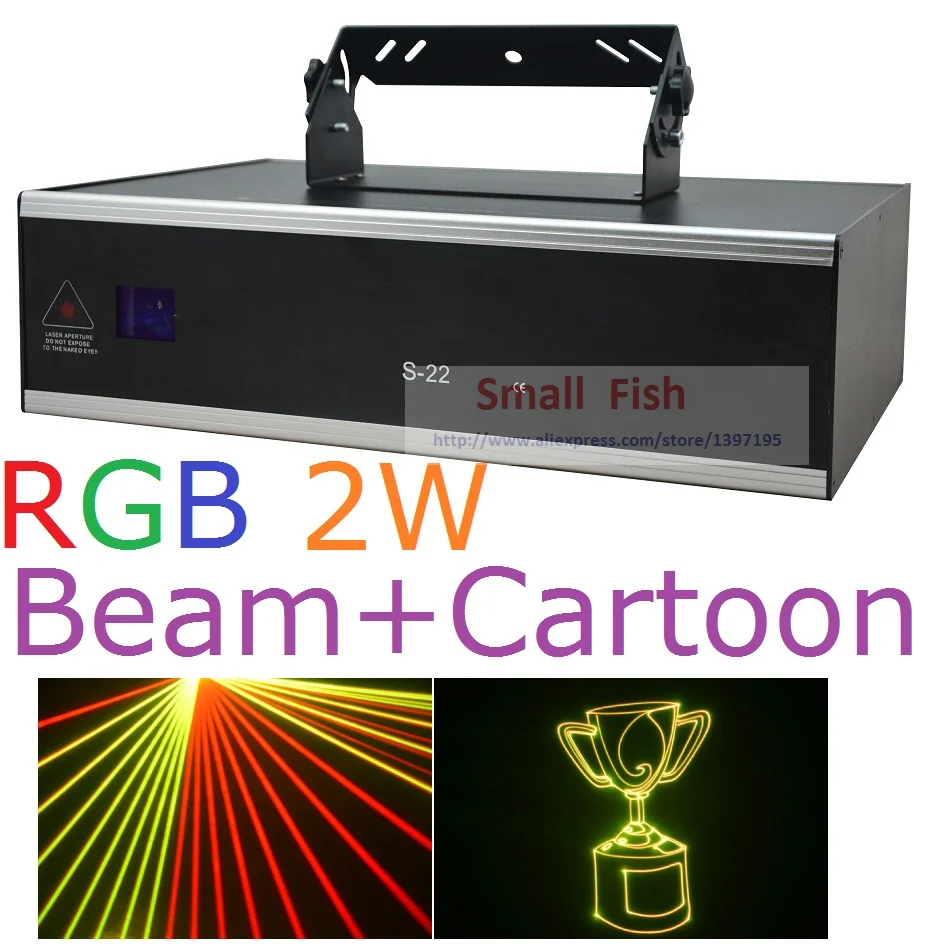 Распродажа! Новинка 2020 лазерный луч 2000 МВт RGB показ разъем для sd карты DMX ILDA