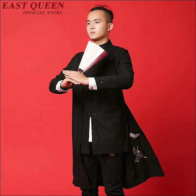 Традиционная китайская одежда для мужчин Японская уличная мужское кимоно куртка