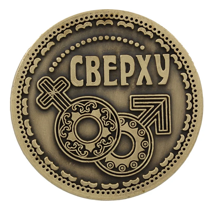 Уникальная подарочная коробка. Для монет. Россия монета кошелек металлическая