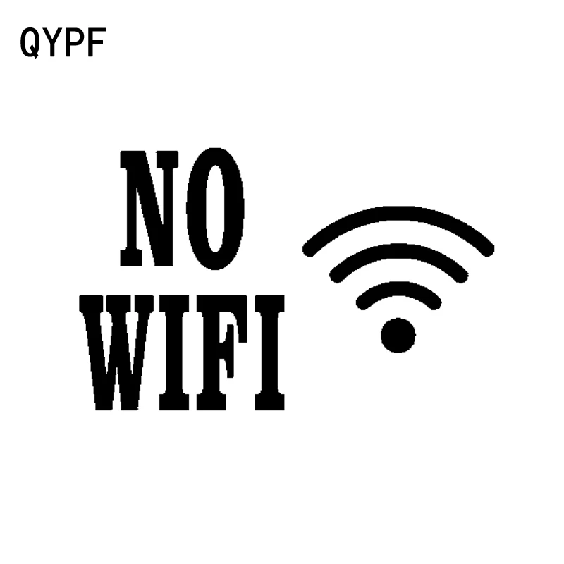 QYPF 15 см * 9 4 интересный без WiFi Графический декоративный автомобильный стикер