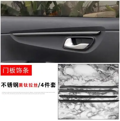 

Stainless Steel Blue / Black Interior Door Decorated Mouldings For Kia K2 2017 Z2EA1136