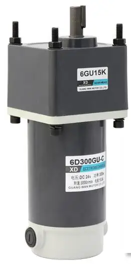 

DC gear motor 300W speed motor 12V24v high torque reversible brush speed motor motor