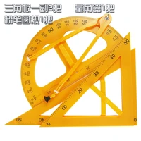 yellow plastic ruler gauge set for teaching set square protractor math teaching aids free shipping