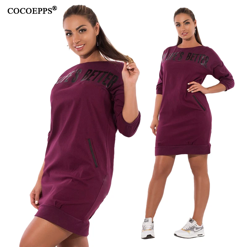 Женское Повседневное платье модель сезона осень-зима 2018 года однотонные платья