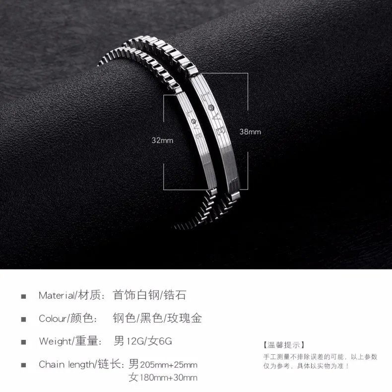 Мужские украшения из нержавеющей стали с надписью LOVE и камнями аксессуары для