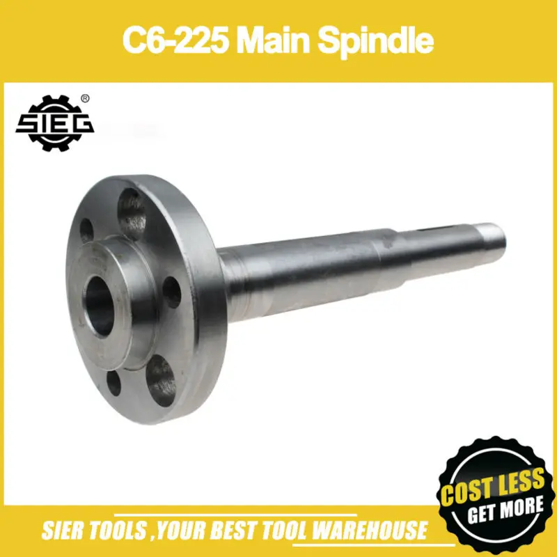 Основной шпиндель для C6 225/шпиндель SIEG C6|spindle| |