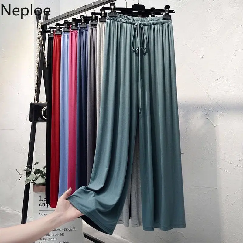 Neploe French 2020 новинка высокая талия повседневные Широкие штаны однотонные с