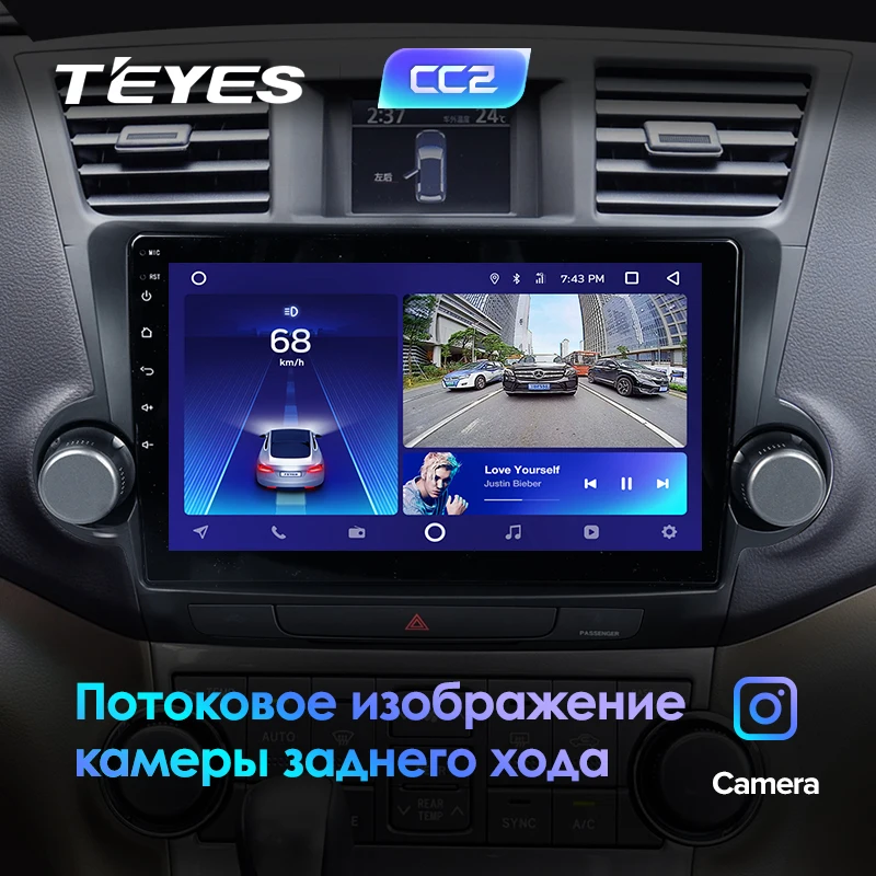 TEYES CC2 Штатная магнитола для Toyota Highlander 2 XU40 2007 2009 2010 2012 Android 8.1, до 8-ЯДЕР, до 4+ 64ГБ 32EQ+ DSP 2DIN автомагнитола 2 DIN DVD GPS мультимедиа автомобиля головное устройство