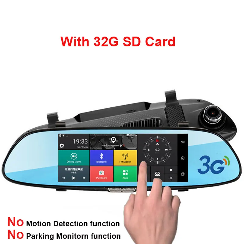 With 32G sd card Kampacar Автомобильный регистратор 3g gps навигация Android зеркало заднего вида HD 1080P видеорегистратор Bluetooth двойной объектив Камера авто видеорегистраторы - Название цвета: With 32G sd card