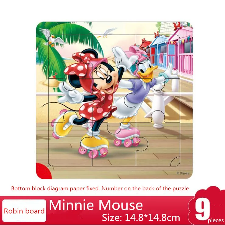 9 pieces Горячая disney замороженные Микки Маус Дейзи Дак София головоломки образование интересные обучения деревянные игрушки для детей 9/16 шт - Цвет: 9 pieces